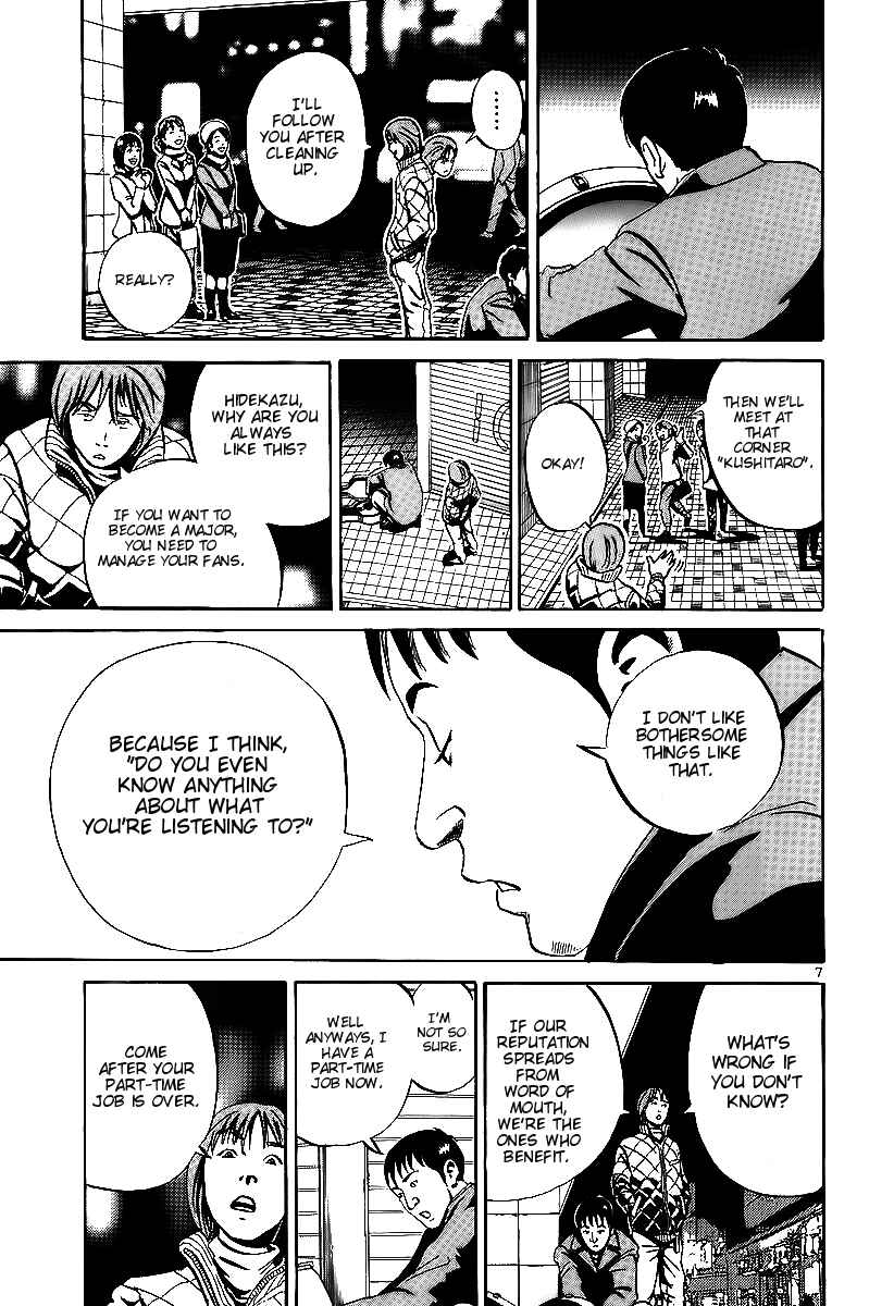 Page 6 Chapter 4 Ikigami