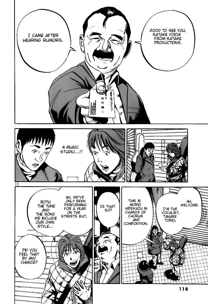 Page 9 Chapter 4 Ikigami