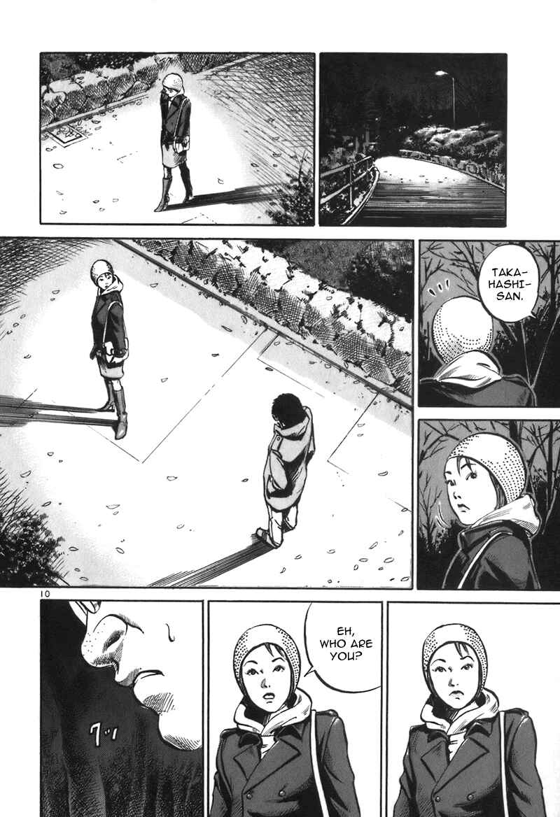 Page 10 Chapter 2 Ikigami