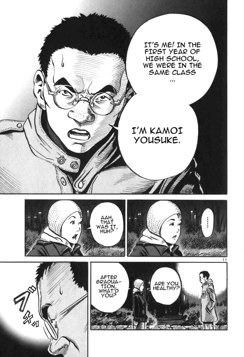 Page 11 Chapter 2 Ikigami