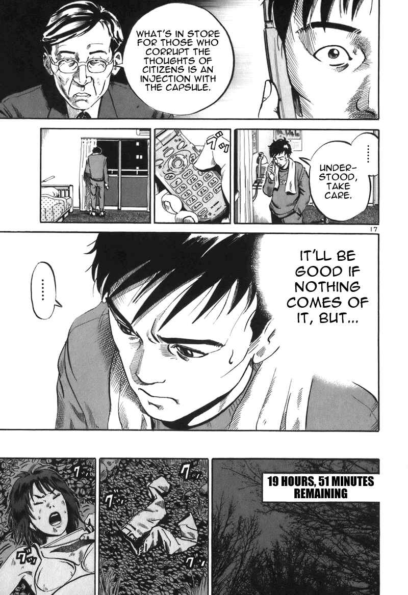 Page 17 Chapter 2 Ikigami