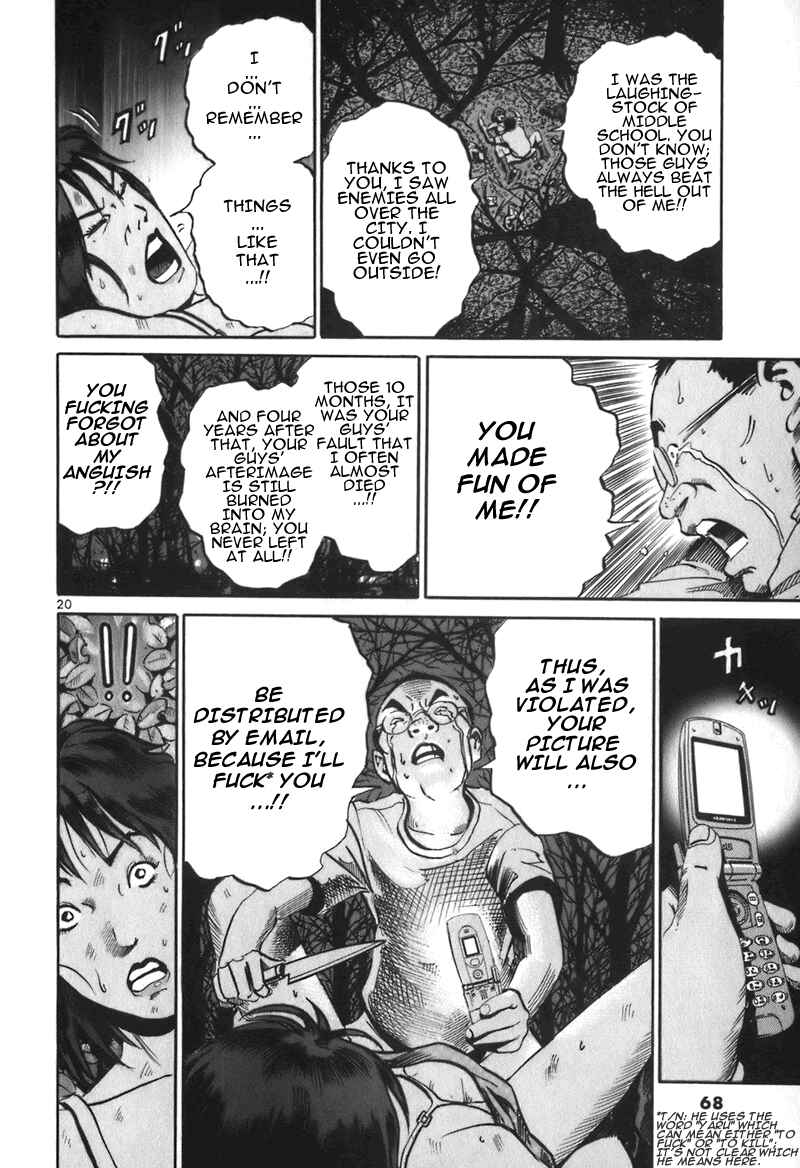 Page 19 Chapter 2 Ikigami