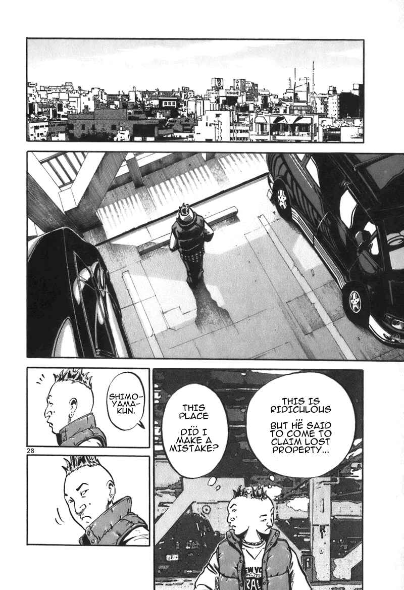Page 27 Chapter 2 Ikigami