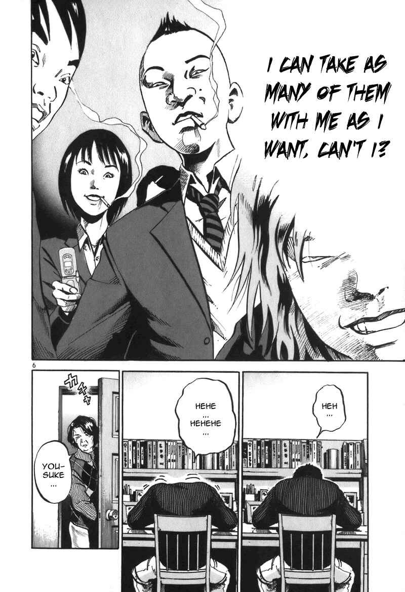 Page 6 Chapter 2 Ikigami