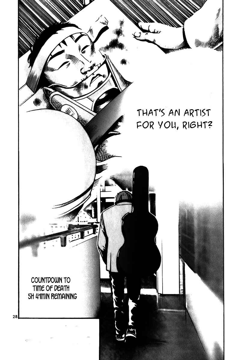 Page 1 Chapter 5 Ikigami
