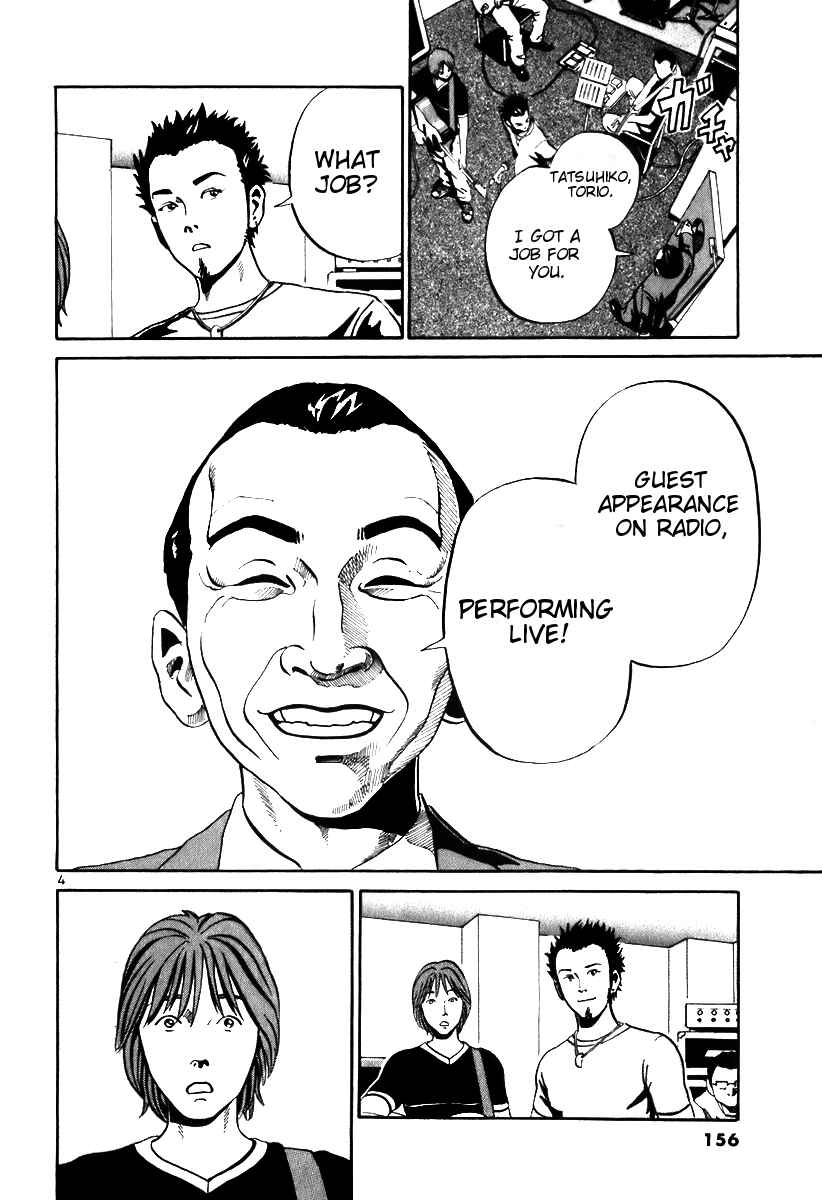 Page 15 Chapter 5 Ikigami