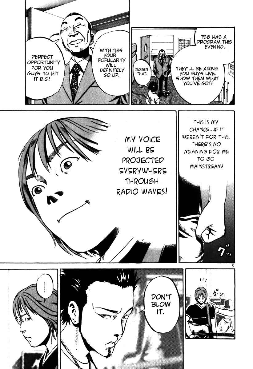 Page 16 Chapter 5 Ikigami