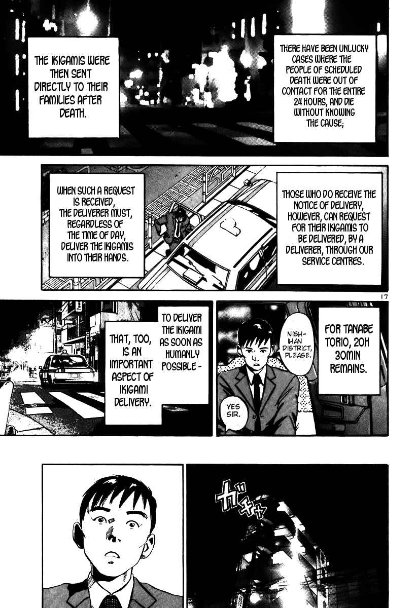 Page 27 Chapter 5 Ikigami