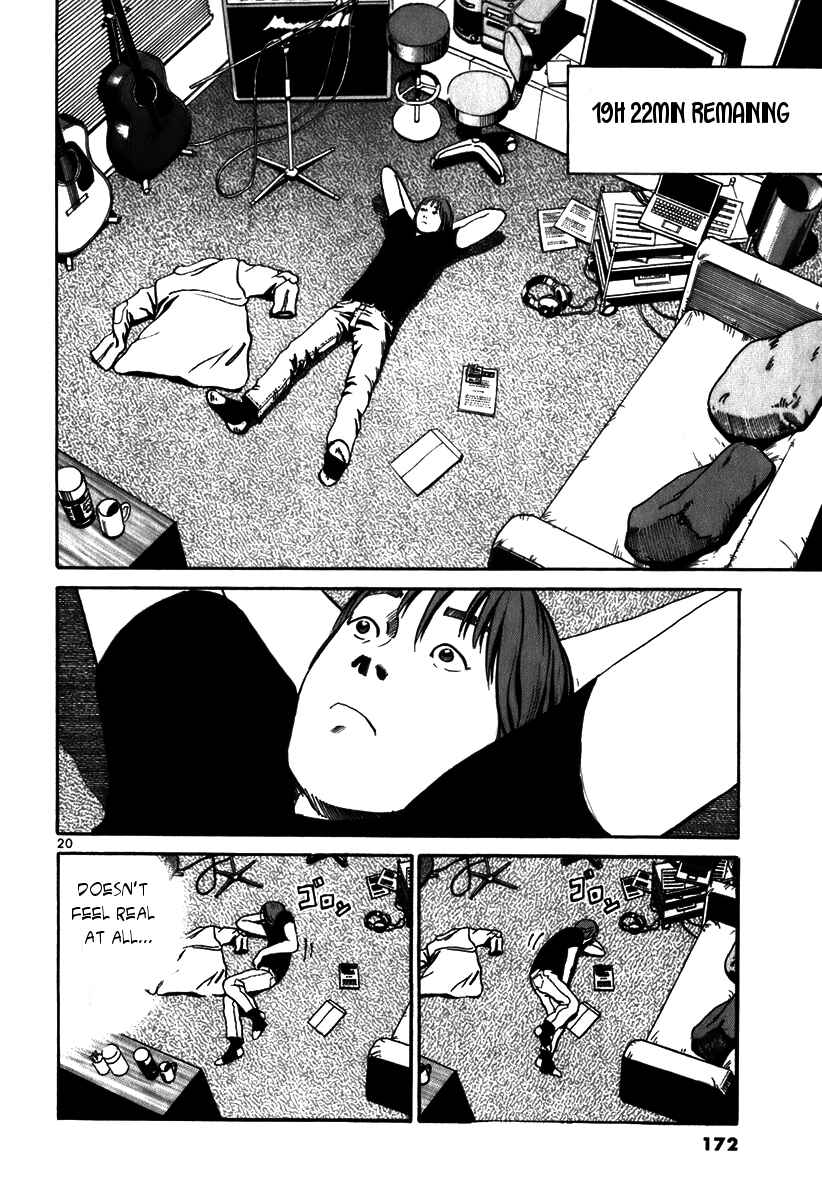 Page 4 Chapter 5 Ikigami