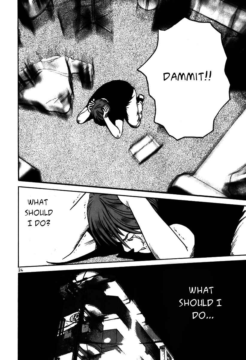 Page 8 Chapter 5 Ikigami