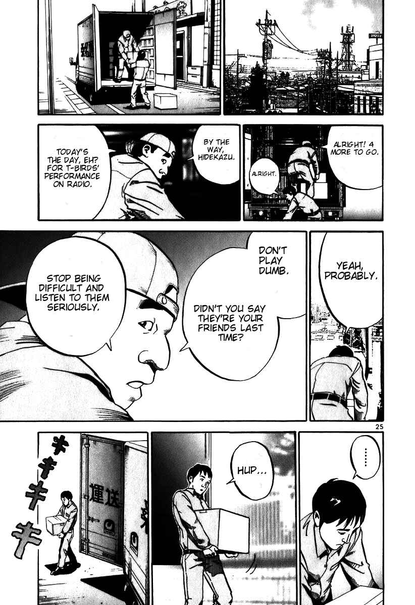 Page 9 Chapter 5 Ikigami