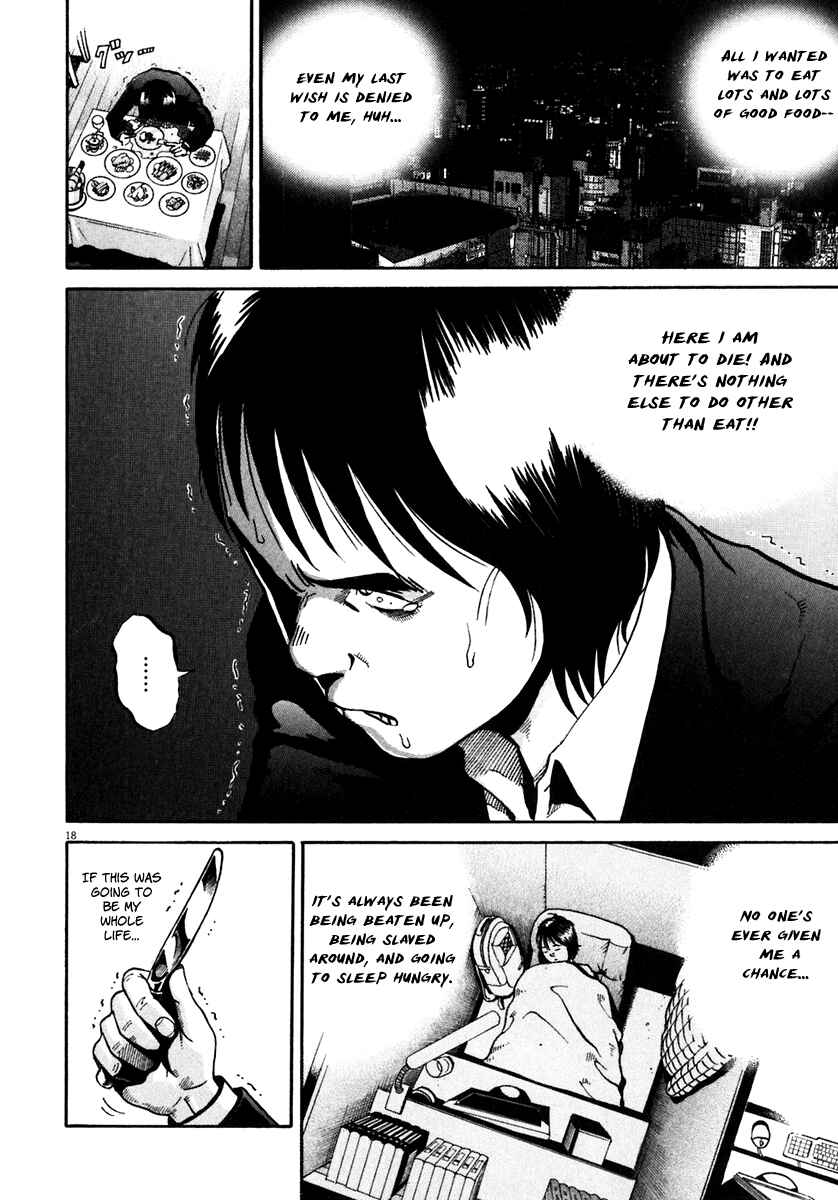 Page 19 Chapter 32 Ikigami