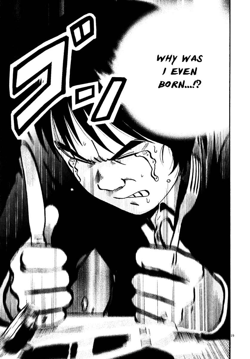 Page 20 Chapter 32 Ikigami