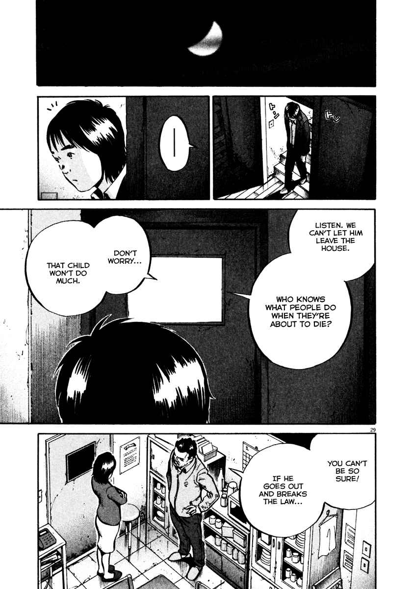 Page 29 Chapter 32 Ikigami