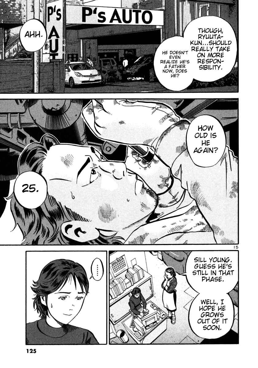 Page 14 Chapter 22 Ikigami