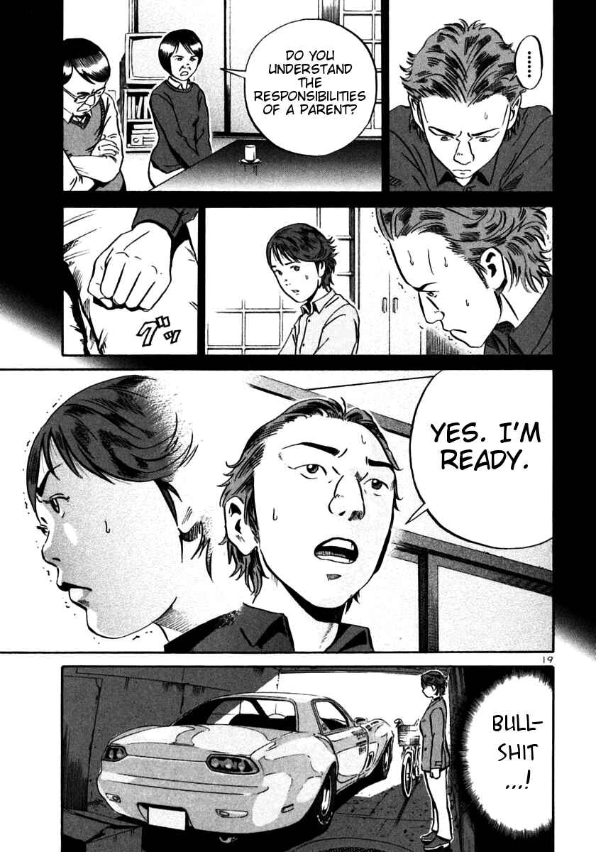 Page 18 Chapter 22 Ikigami