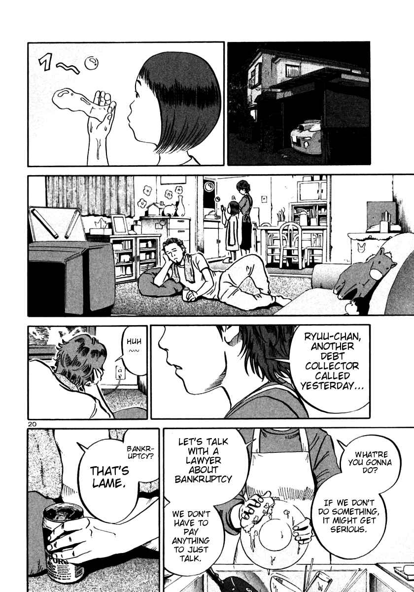 Page 19 Chapter 22 Ikigami