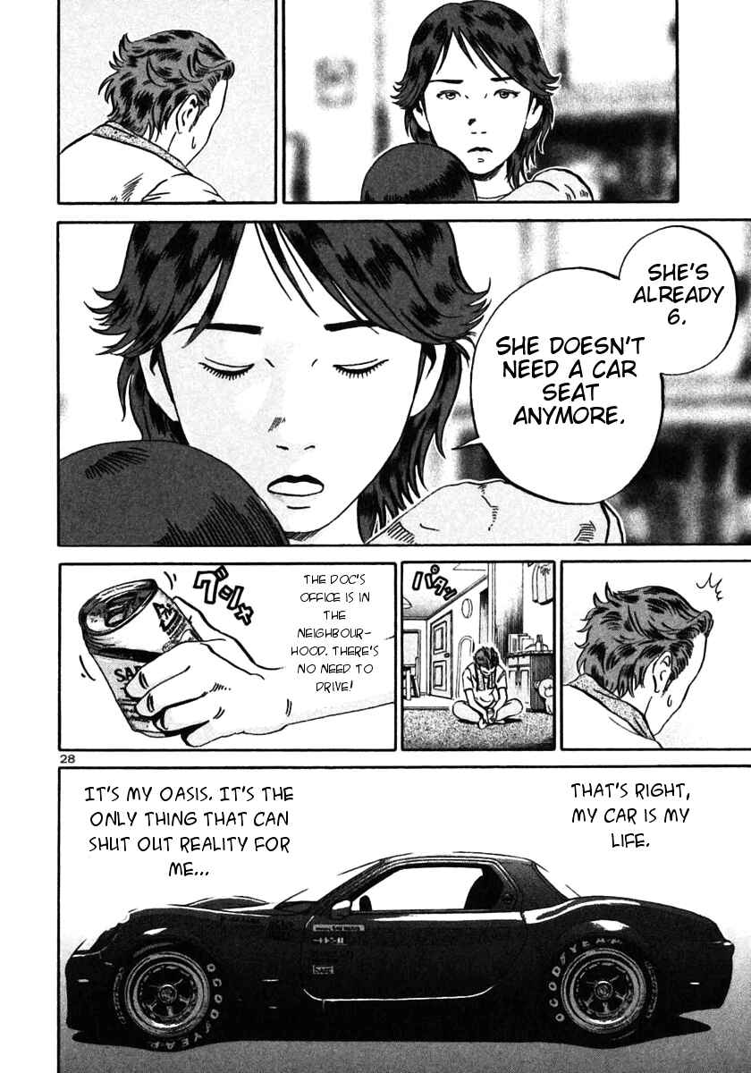 Page 26 Chapter 22 Ikigami