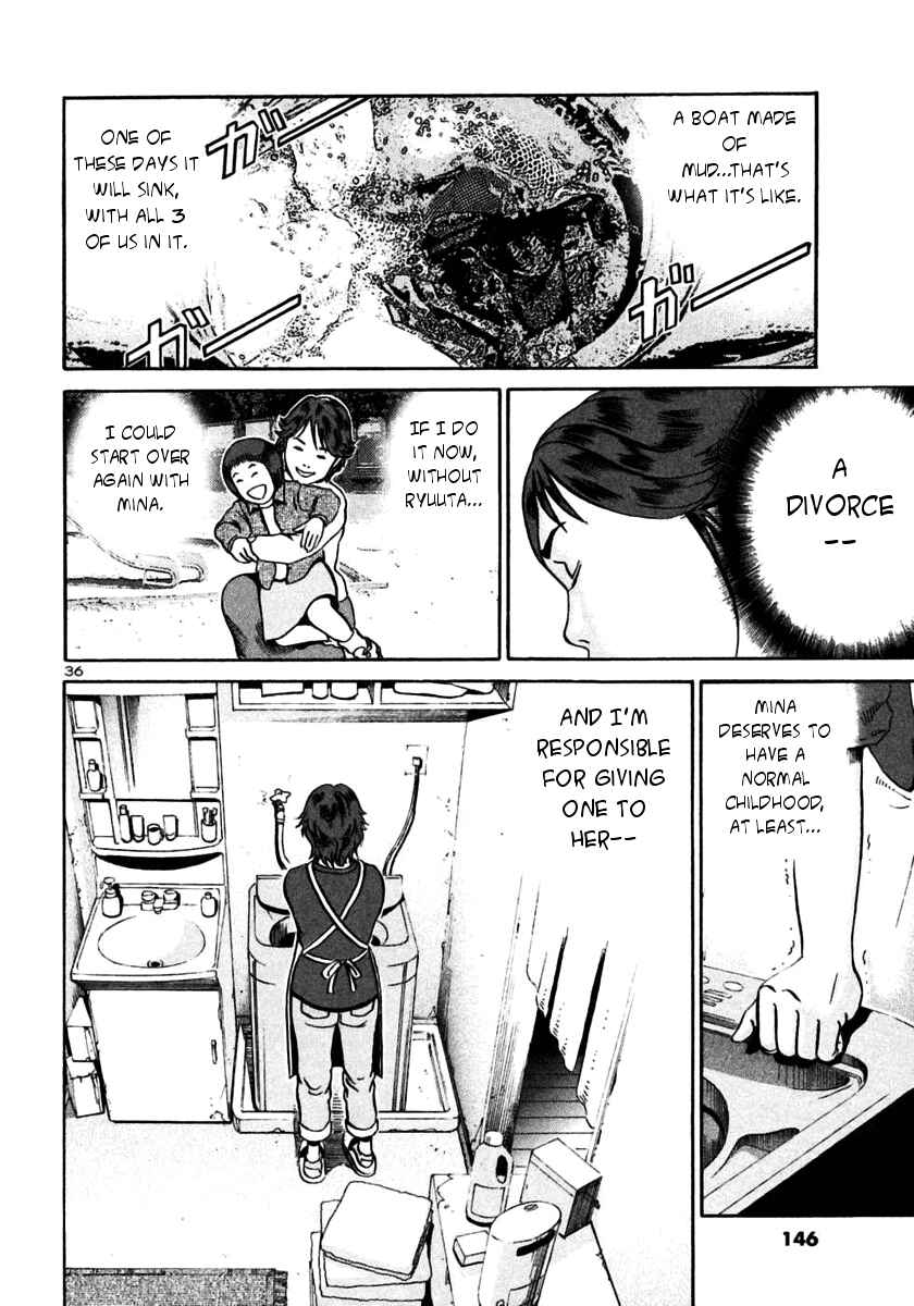 Page 34 Chapter 22 Ikigami