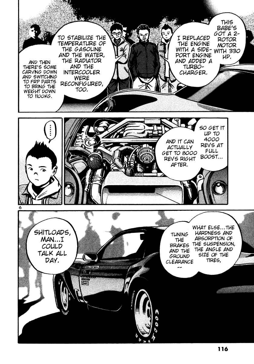 Page 5 Chapter 22 Ikigami