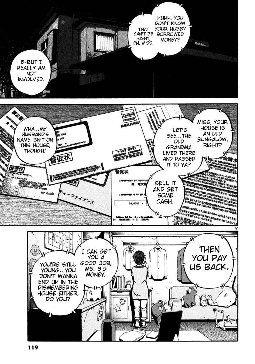 Page 8 Chapter 22 Ikigami