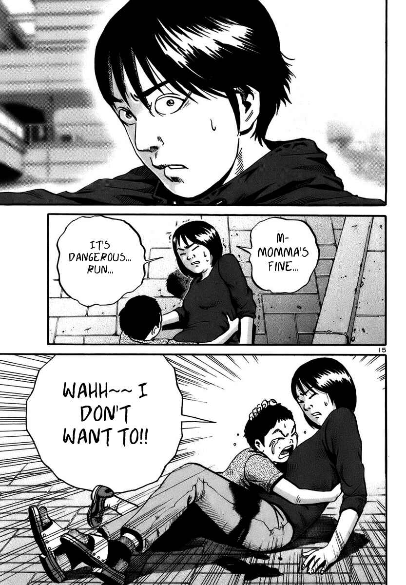 Page 14 Chapter 15 Ikigami