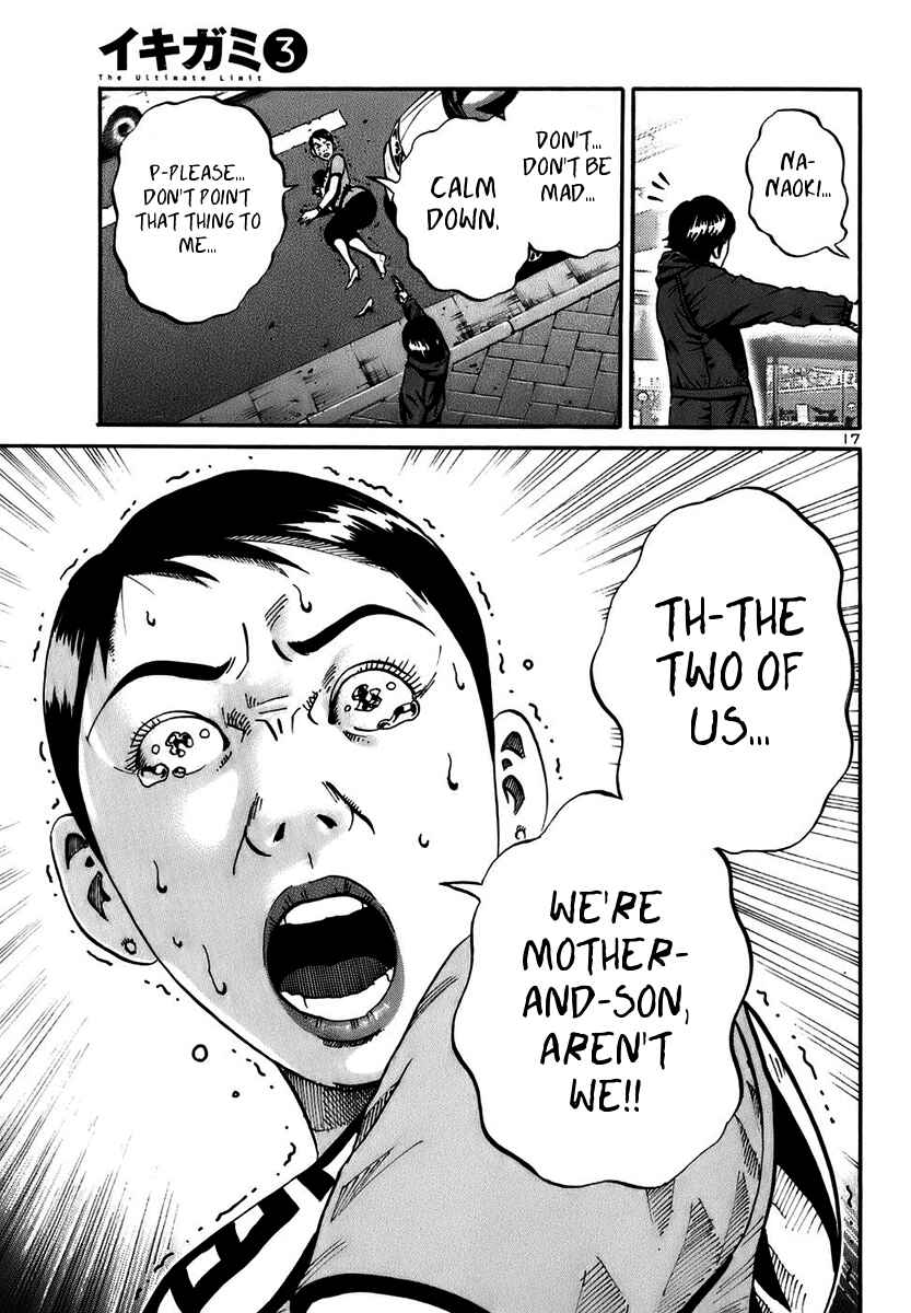 Page 16 Chapter 15 Ikigami