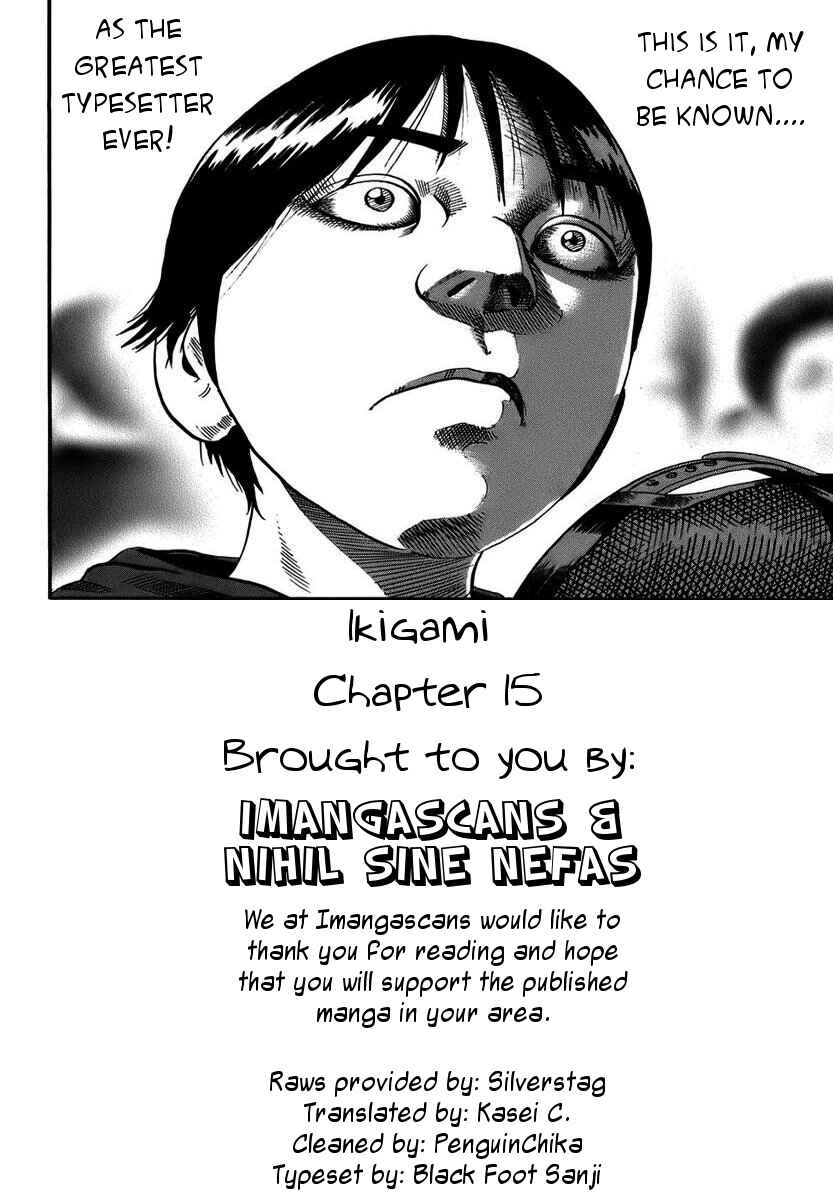 Page 29 Chapter 15 Ikigami