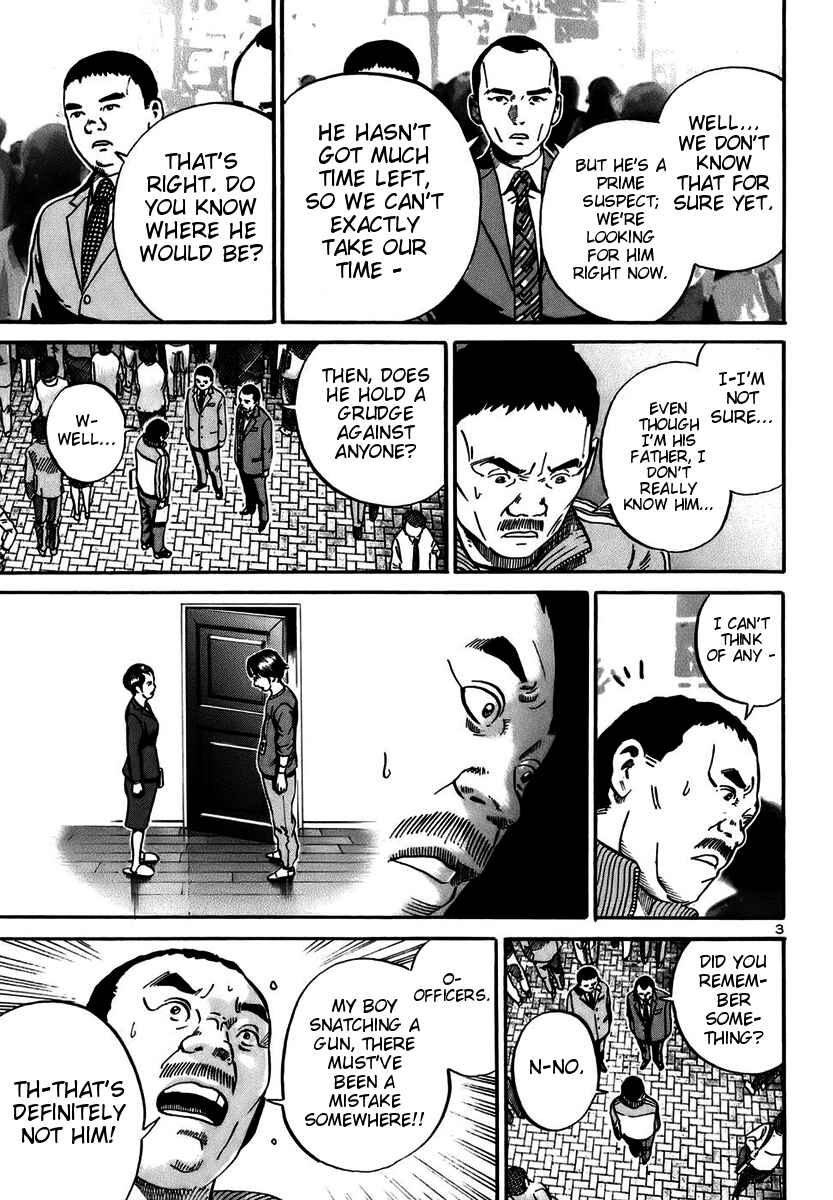 Page 3 Chapter 15 Ikigami