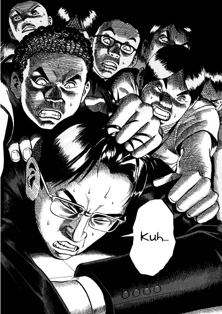 Page 27 Chapter 29 Ikigami