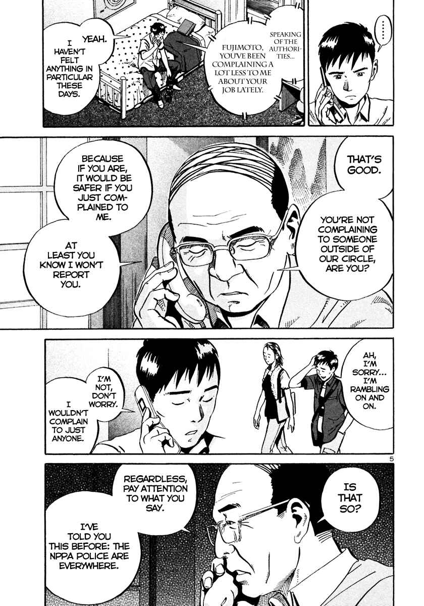 Page 6 Chapter 29 Ikigami