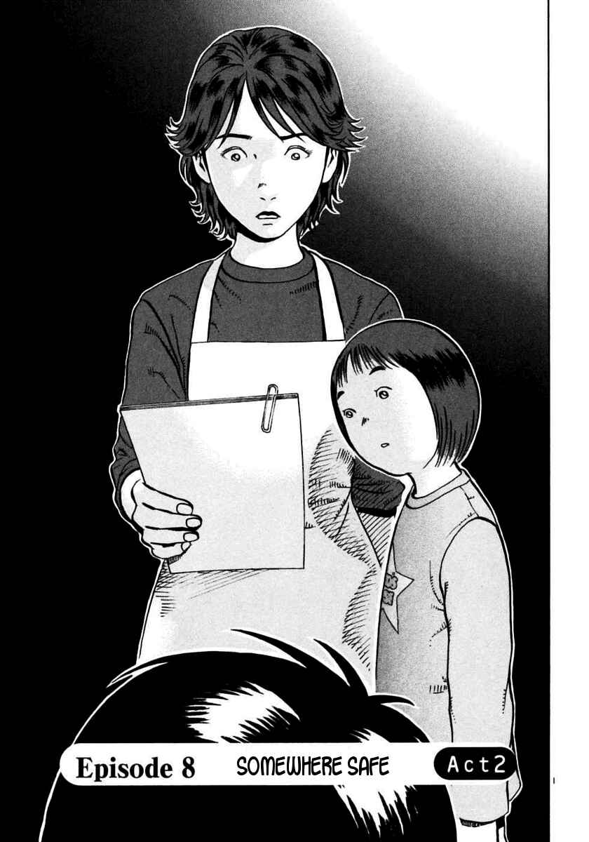 Page 1 Chapter 23 Ikigami