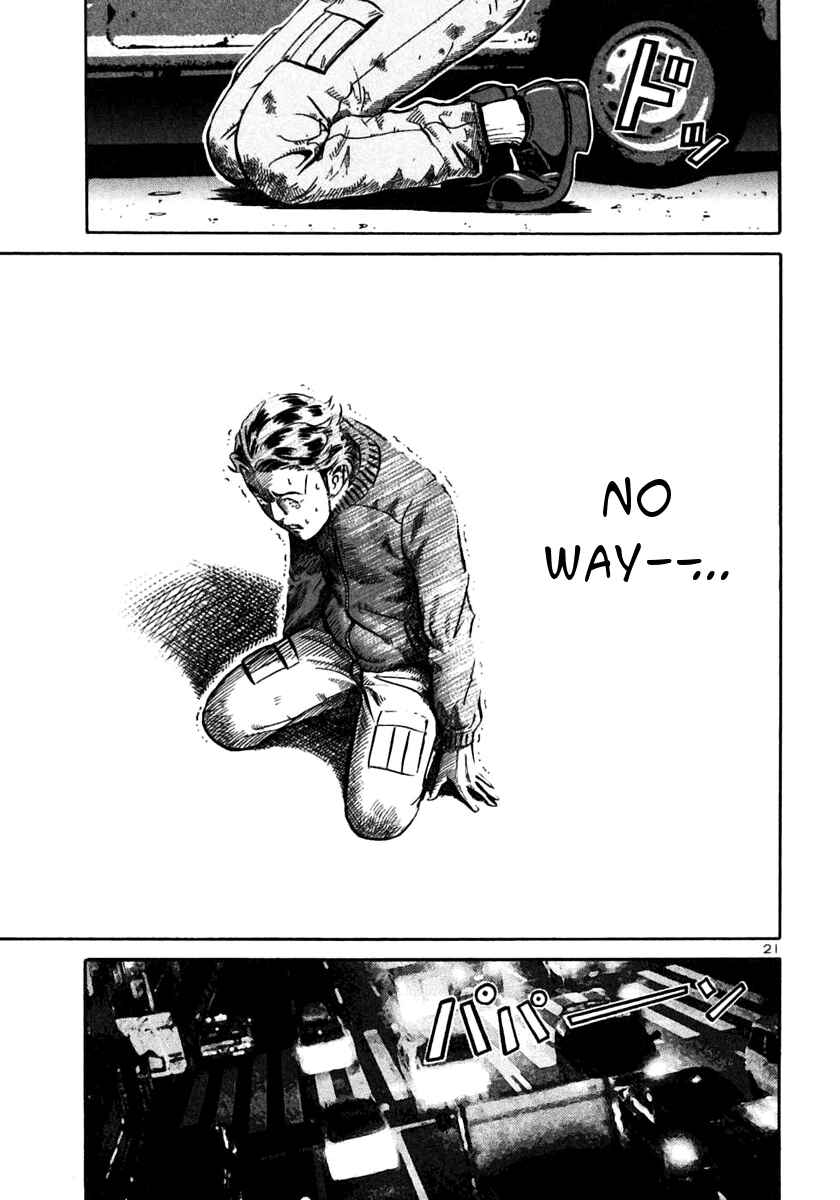 Page 21 Chapter 23 Ikigami