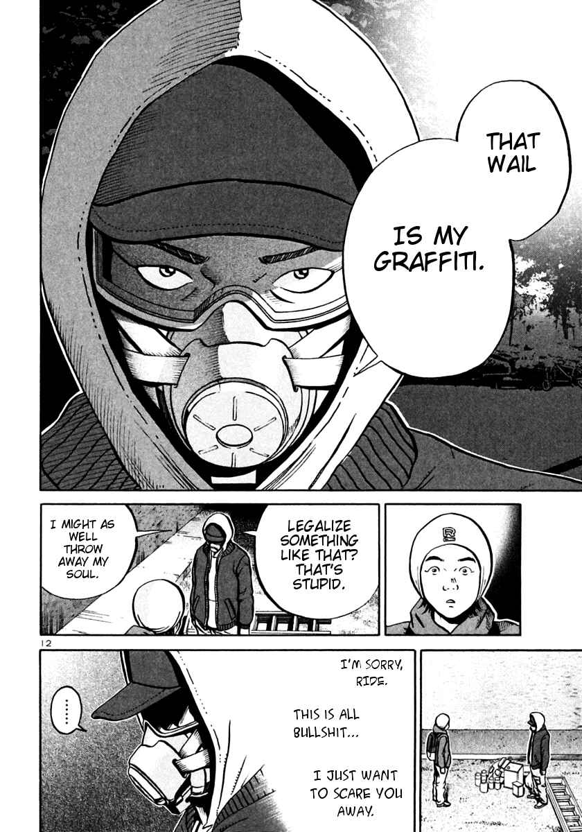 Page 12 Chapter 27 Ikigami
