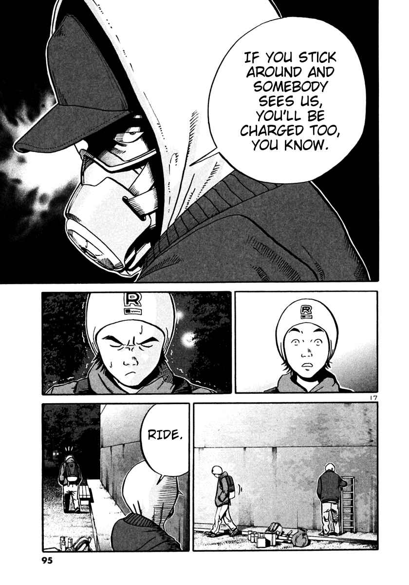 Page 17 Chapter 27 Ikigami