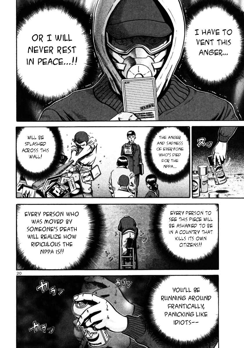 Page 20 Chapter 27 Ikigami