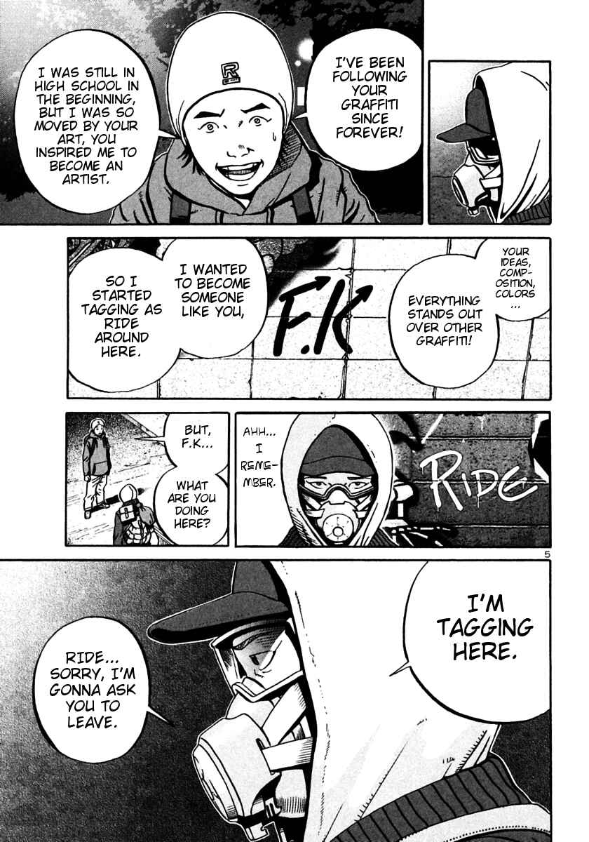Page 5 Chapter 27 Ikigami
