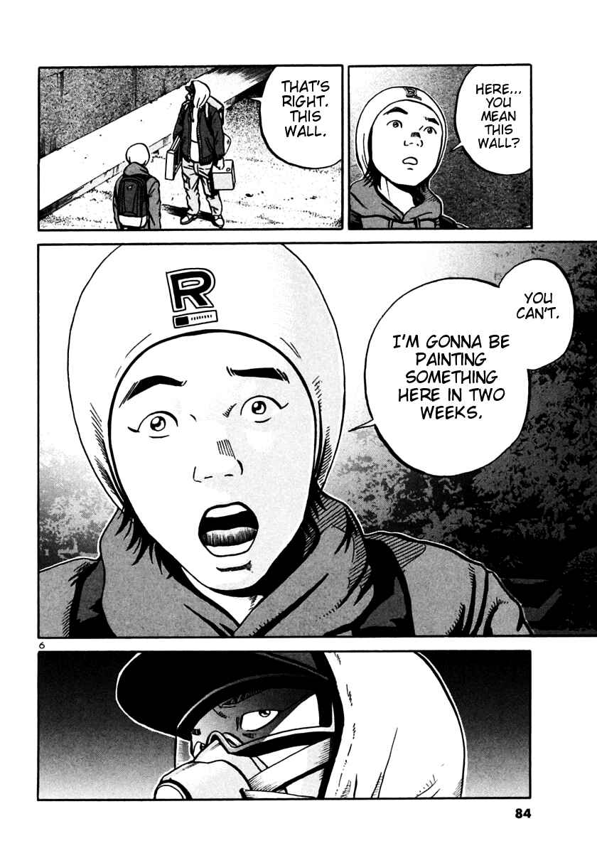Page 6 Chapter 27 Ikigami