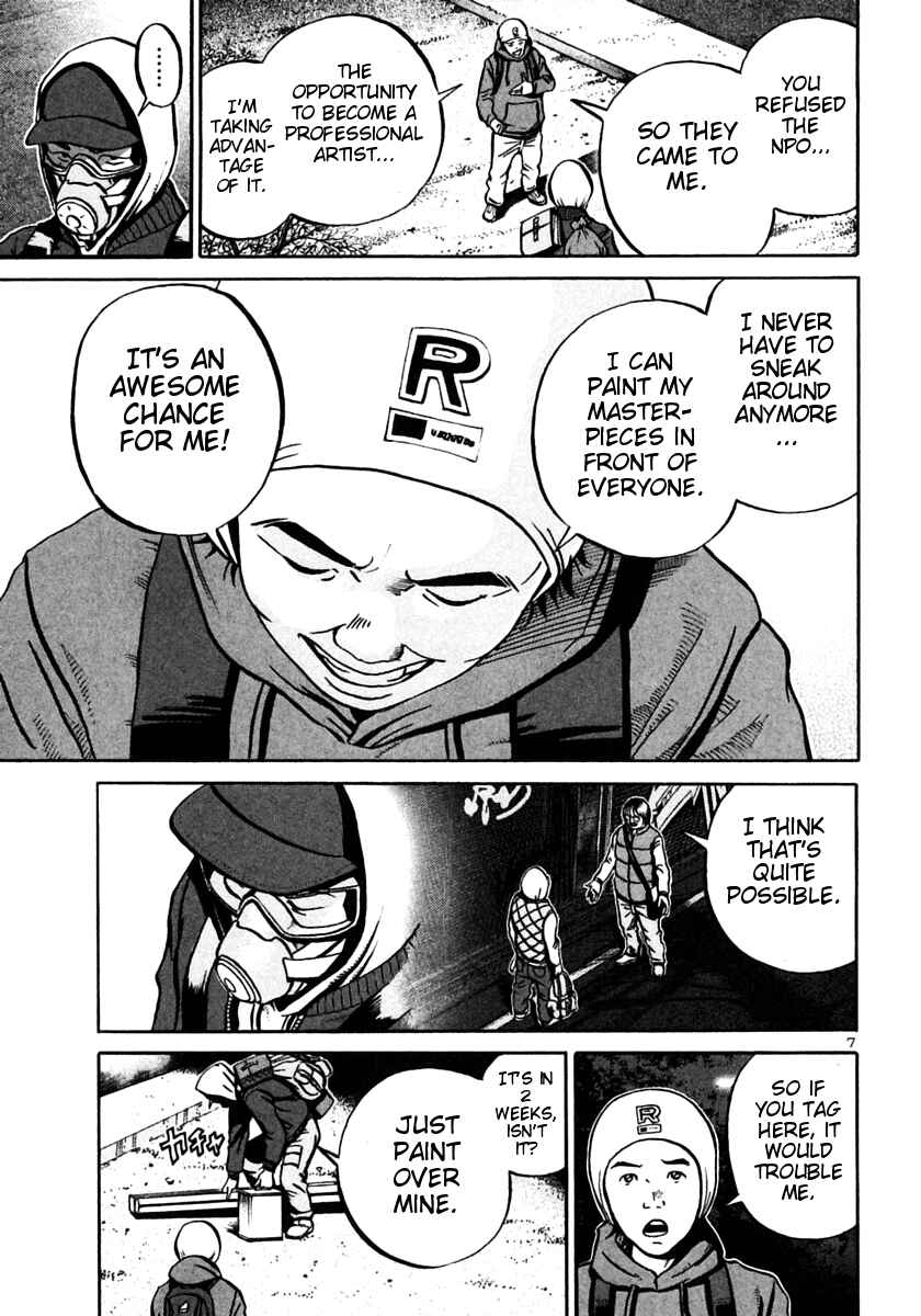 Page 7 Chapter 27 Ikigami