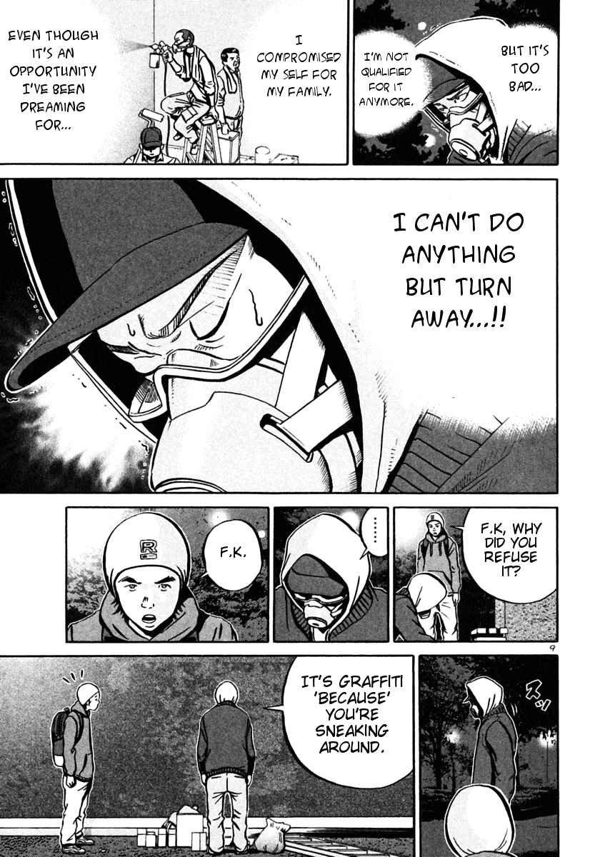 Page 9 Chapter 27 Ikigami
