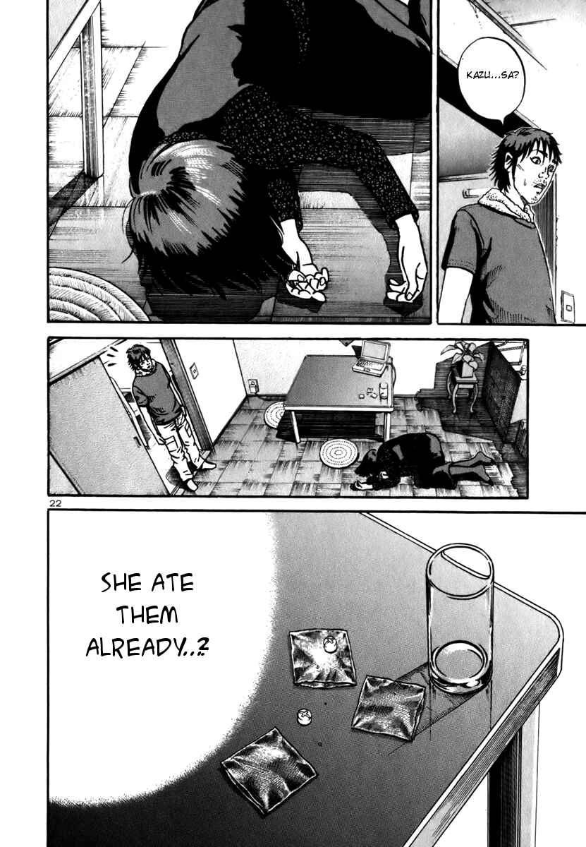Page 20 Chapter 9 Ikigami