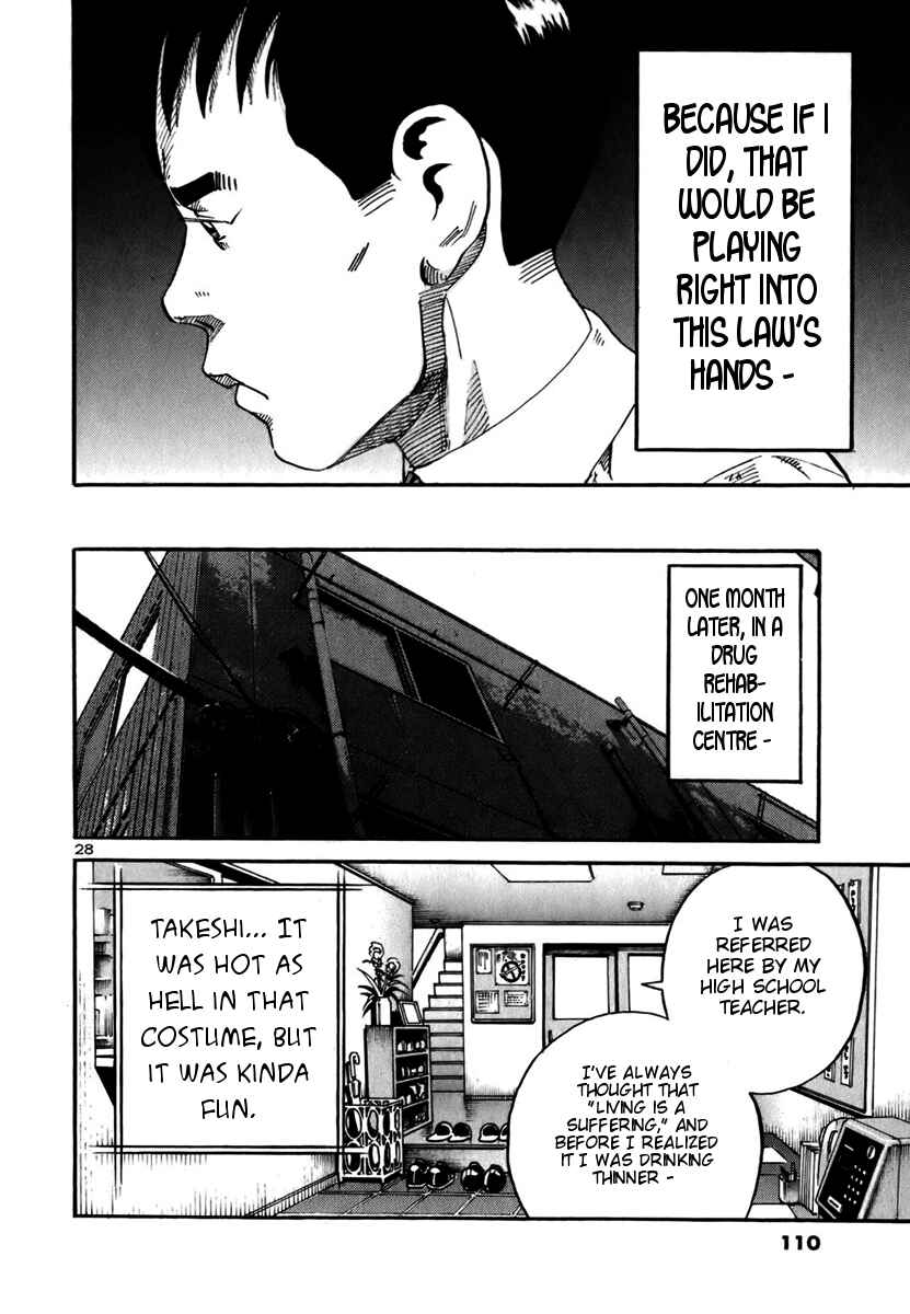 Page 26 Chapter 9 Ikigami