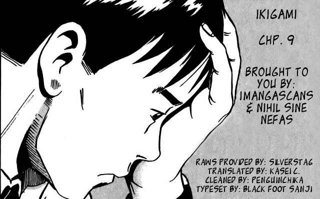 Page 29 Chapter 9 Ikigami