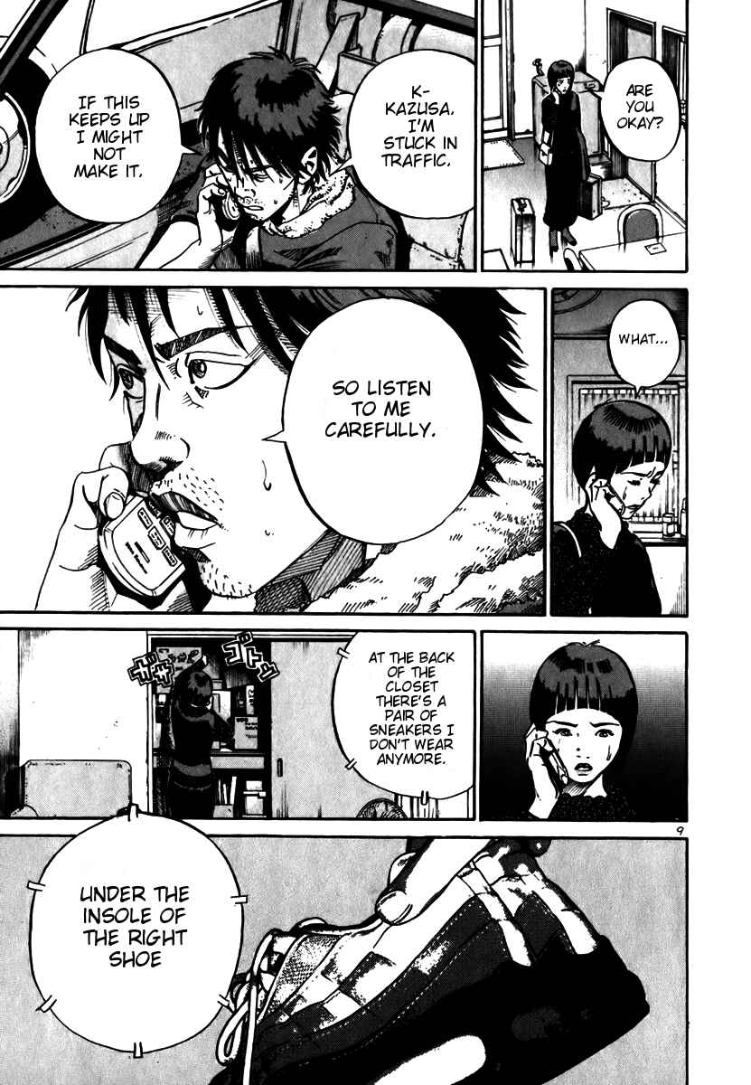 Page 8 Chapter 9 Ikigami