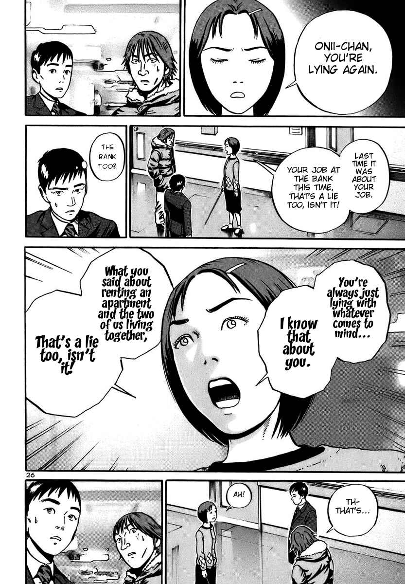 Page 25 Chapter 17 Ikigami