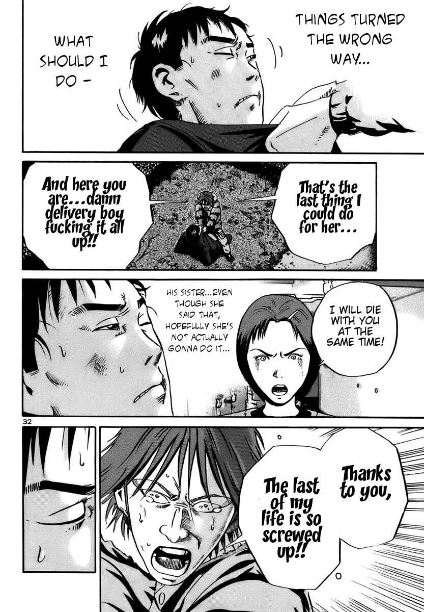 Page 31 Chapter 17 Ikigami