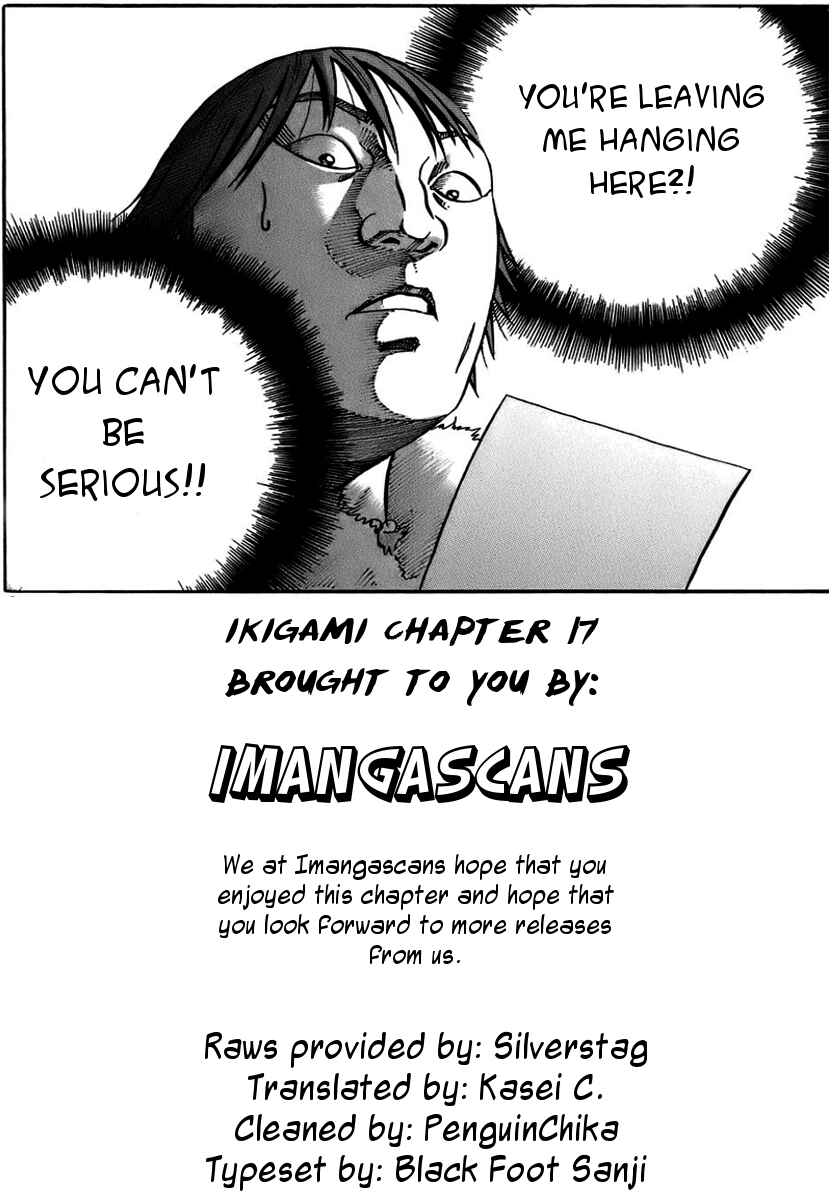 Page 34 Chapter 17 Ikigami