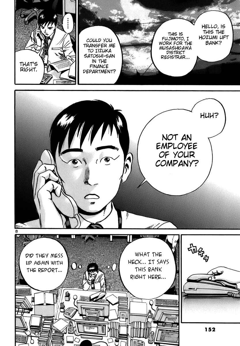 Page 8 Chapter 17 Ikigami
