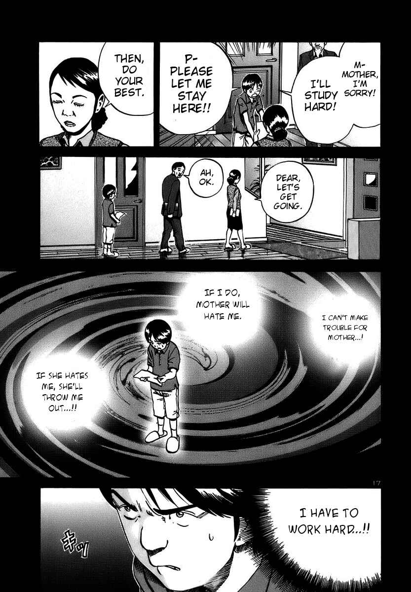 Page 17 Chapter 13 Ikigami