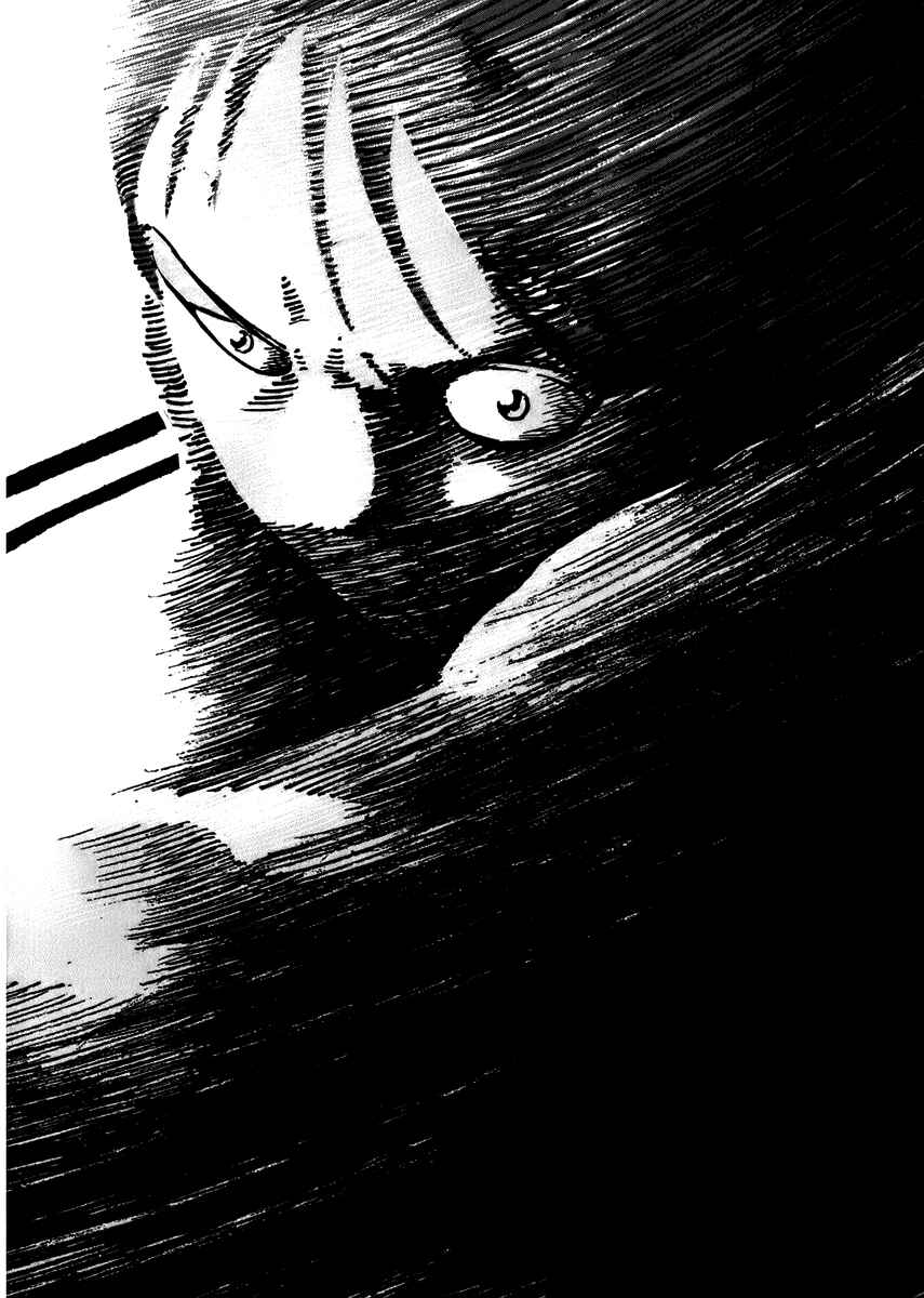 Page 22 Chapter 13 Ikigami
